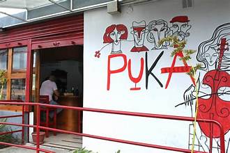 Soirée dîner restaurant Puka Bistro